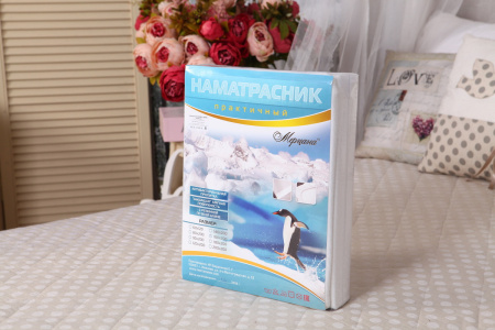 8ed66c5f-7482-4baa-97f7-e6635a59f8ac